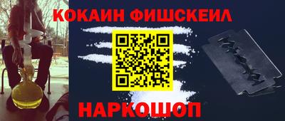 мдпв Белореченск