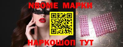 мдпв Белореченск