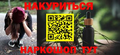 мдпв Белореченск
