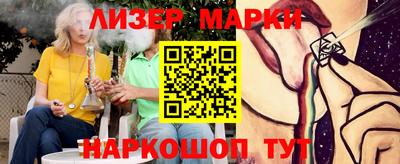 мдпв Белореченск