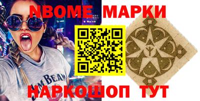 мдпв Белореченск