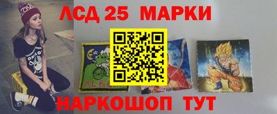 мдпв Белореченск