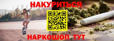 мдпв Белореченск