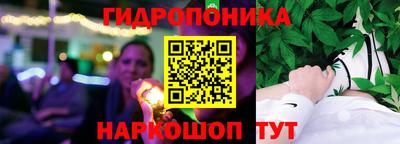 мдпв Белореченск