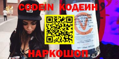 ешки Бердск
