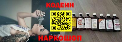 ешки Бердск