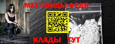 ешки Бердск