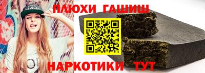 мдпв Белореченск