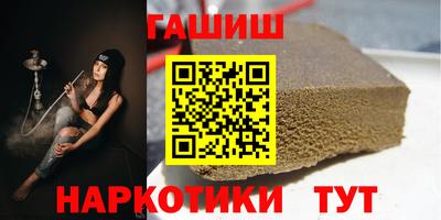 мдпв Белореченск