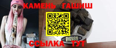 мдпв Белореченск